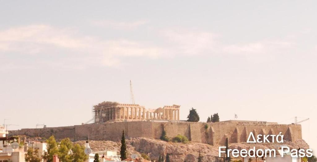 Acropolis View Luxury Suite أثينا المظهر الخارجي الصورة